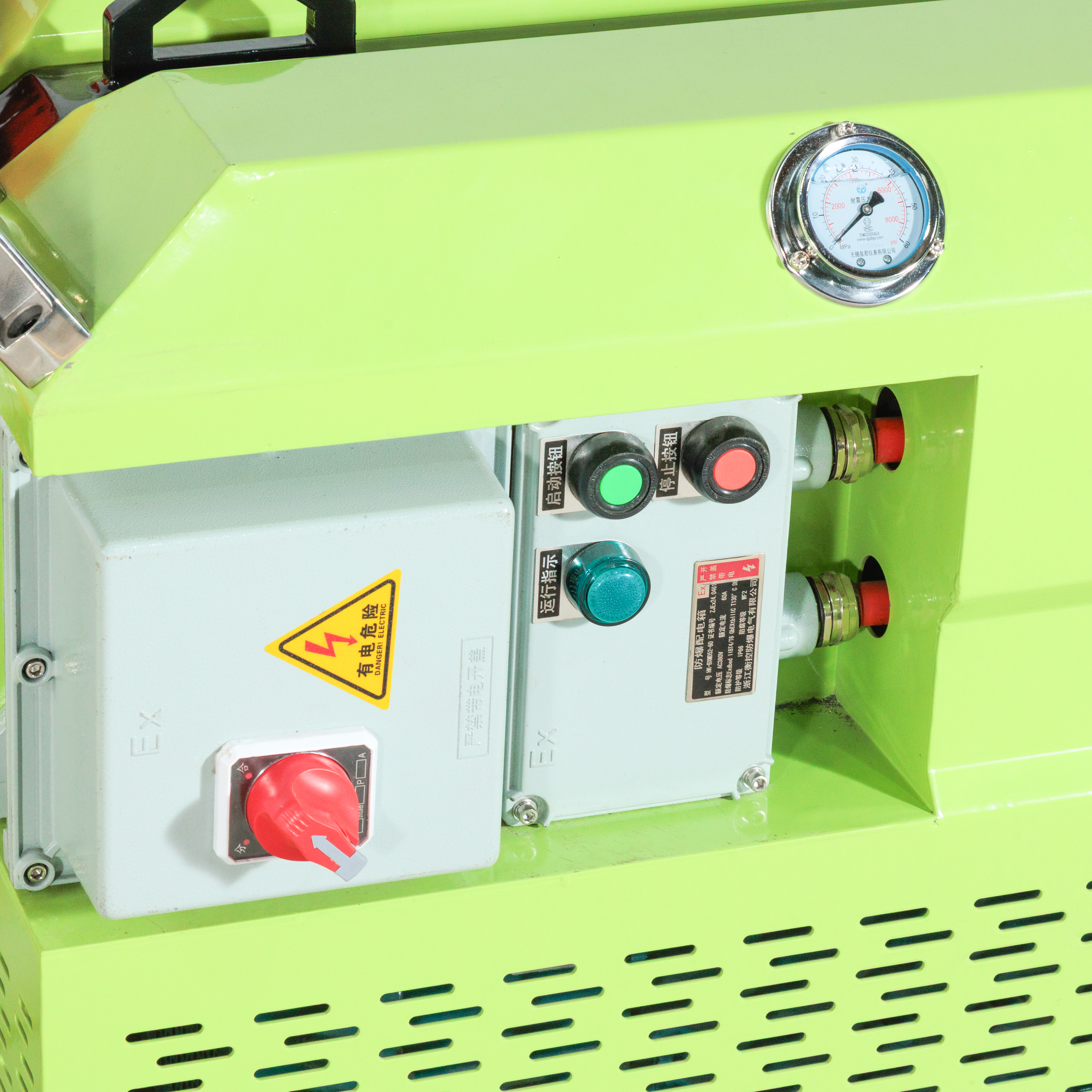 High-Pressure Water Jet Cutter 