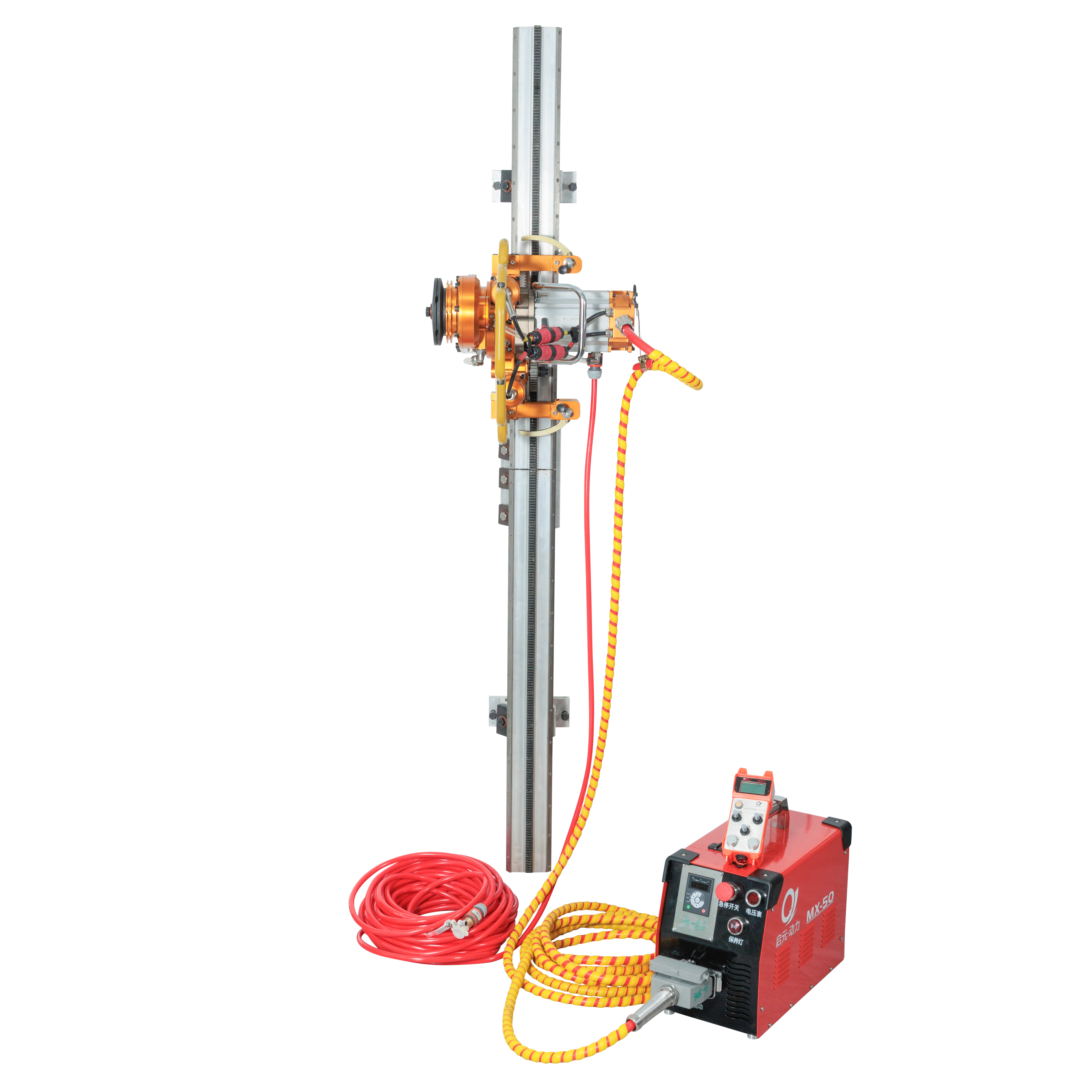 High-frequency Wall Saw