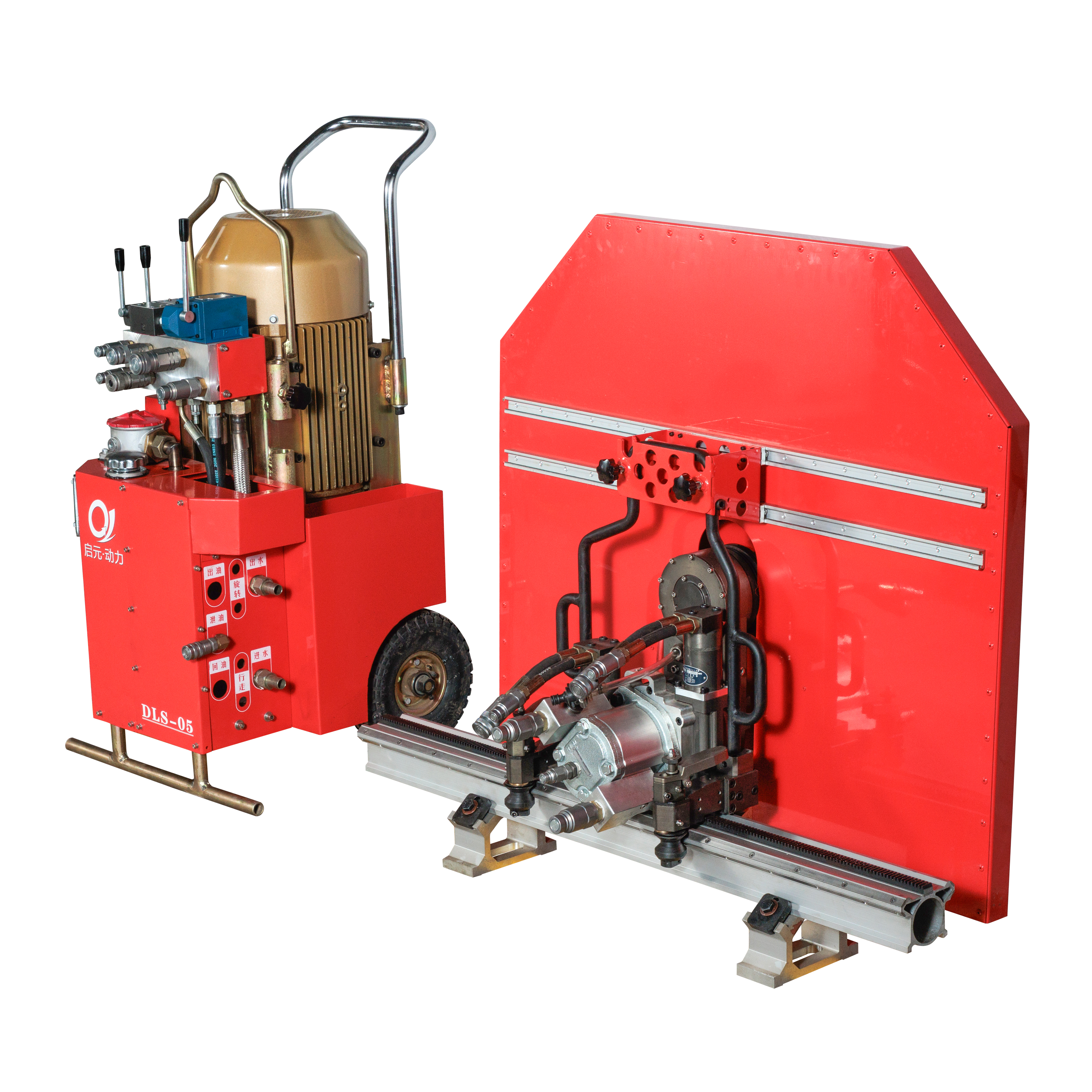 Hydraulic Wall Saw Machine