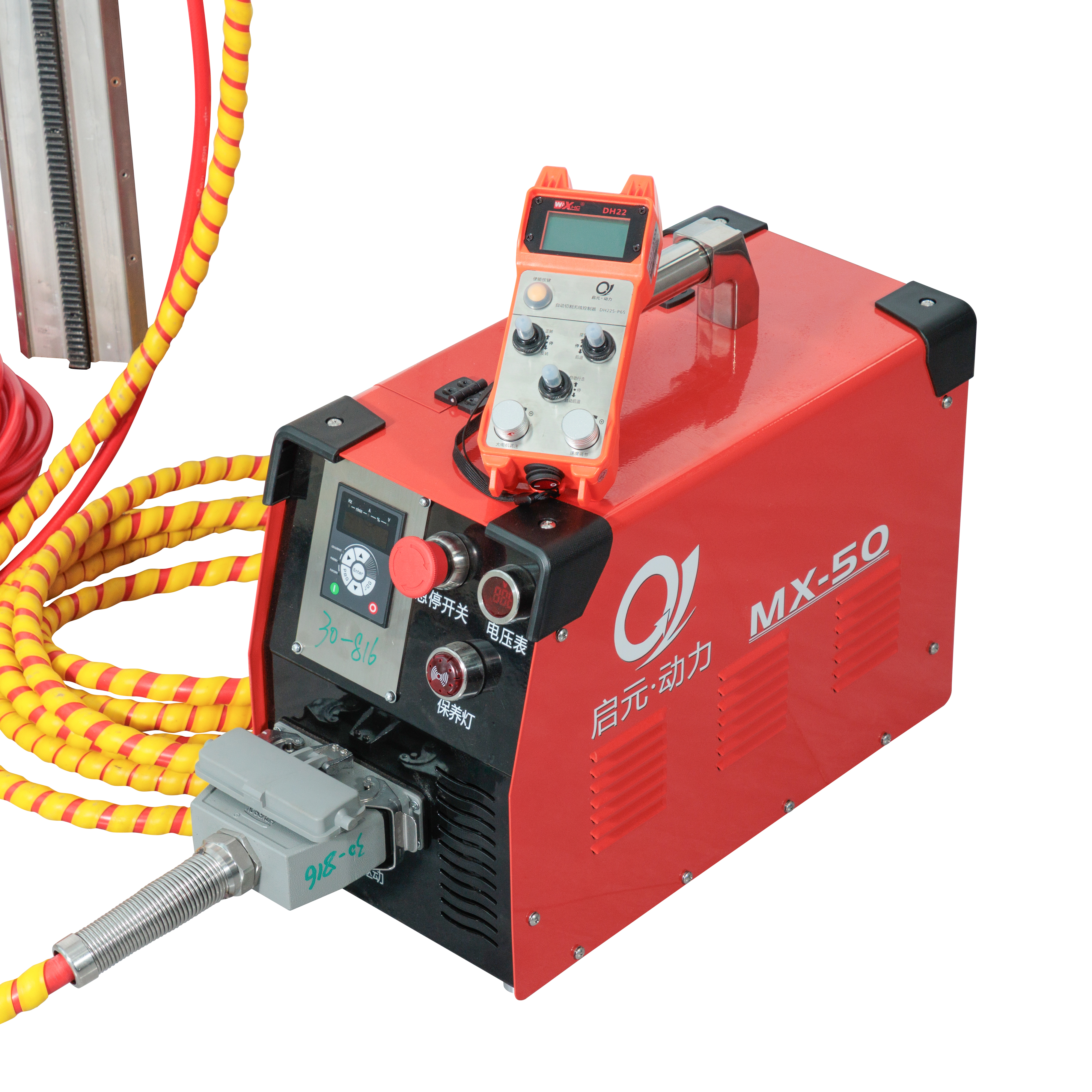 High-frequency Wall Saw