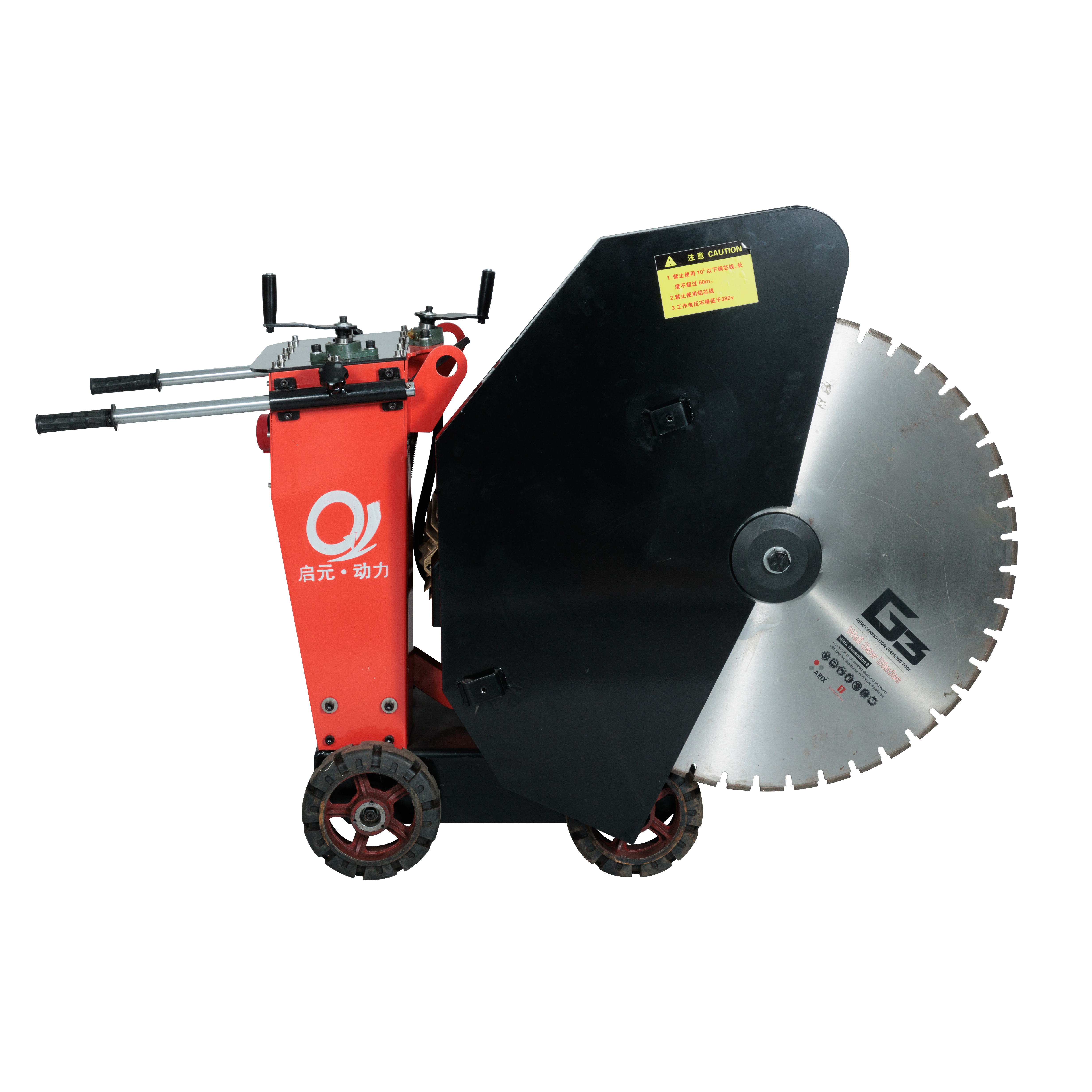 Road Cutting Machine